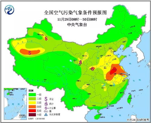 预警 你可能遇见今年最严重的▓▓▓